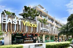 Upper Changi Road (D16), Terrace #503642731